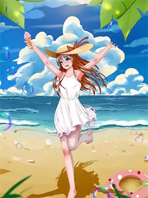 我们会be吗什么意思