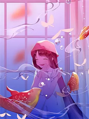 京圈太子爷是我的