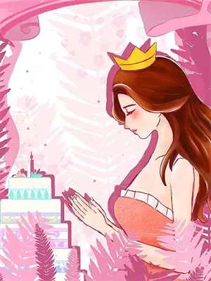 崇奉三妻四妾的舍友怎么称呼