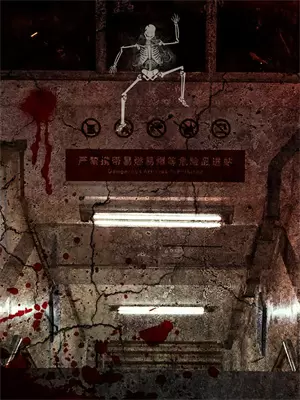 泥潭捞月光披荆斩棘