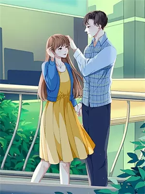 女婿重生后变得非常厉害