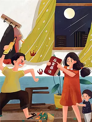 明月本照我萧祁