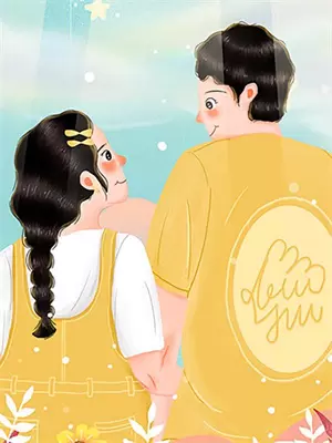 爱和欲是分开的