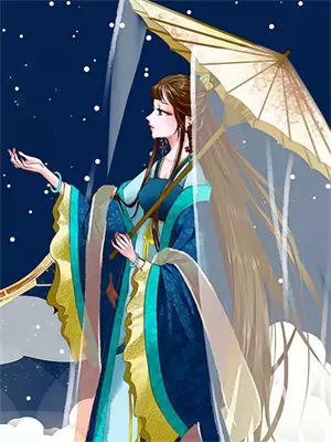 天崩开局我成了反派他爹小说免费阅读