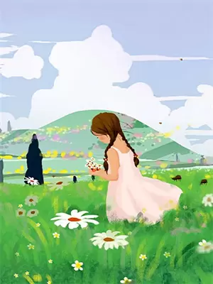 与高岭之花闪婚