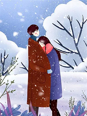 渣攻追妻火葬场之后txt