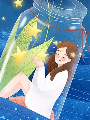 嗨树洞同学结局