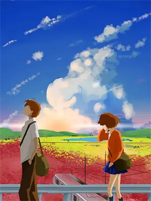 四合院之我是大院子弟