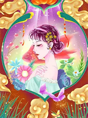 你的世界布满星光