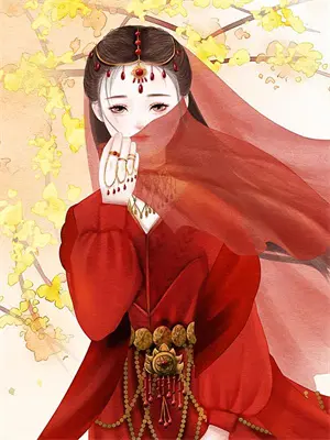 玫瑰沉溺于深海大结局