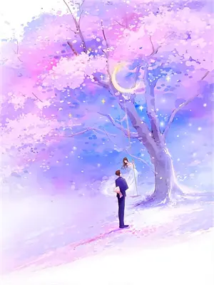 幡然醒悟后如何整治渣男