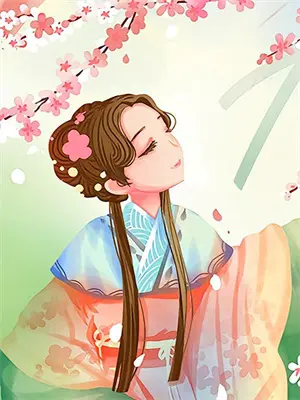 末世重生之我是东北虎