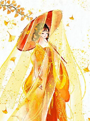 问情可否解心毒全文