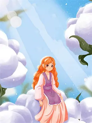 阴间客服聊天记录