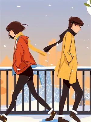 《我的玫瑰恋人啊》路遥谭冉完结版阅读_路遥谭冉完结版在线阅读